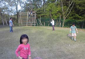 BBQ1