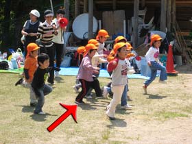 遠足11