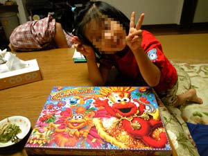USJ土産1
