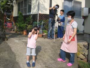 日食3