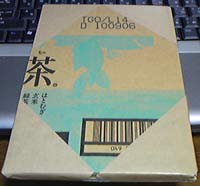 ¥ï¥ó¥Ô¡¼¥¹£°´¬2