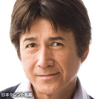 草刈政雄