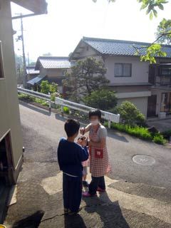 日食7