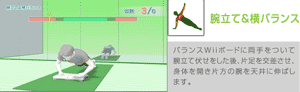 ÏÓΩ¤Æ¡õ²£¥Ð¥é¥ó¥¹
