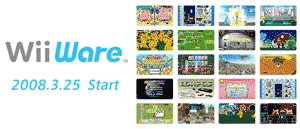 WiiWare