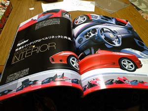 Ferrari360��ǥ�4