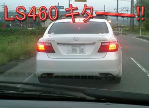 LS460