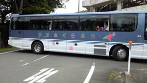 自然学校迎え6