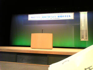 PTA講演会