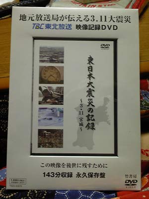 Amazon5