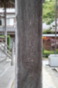 20130703_03