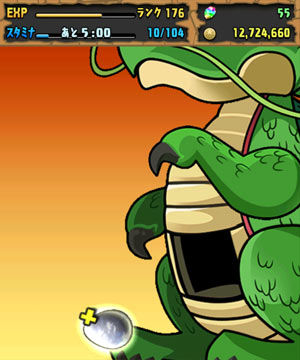 DBコラボ5