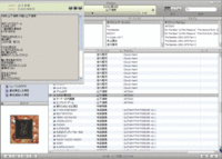 iTunes