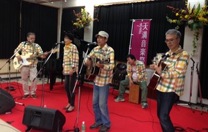 天満7