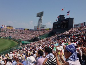 甲子園4