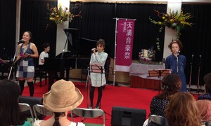 天満4
