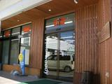 2009タカハシ建築工房外観
