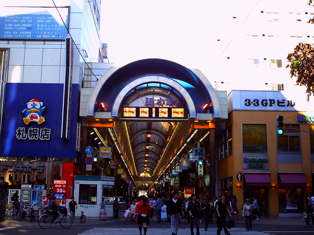 20110625_v0081