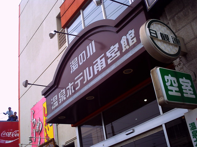 20110622_v0068