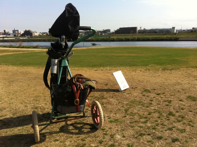 IMG_5033[1]