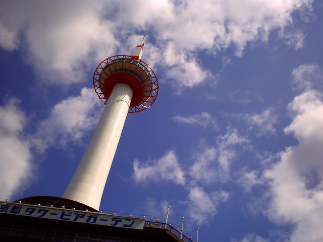 20110629_v0004