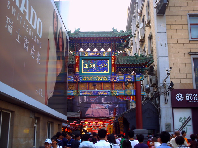 20110612_v0337