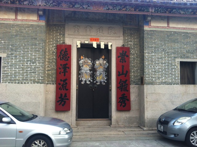IMG_2387[1]