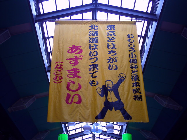 20110624_v0036