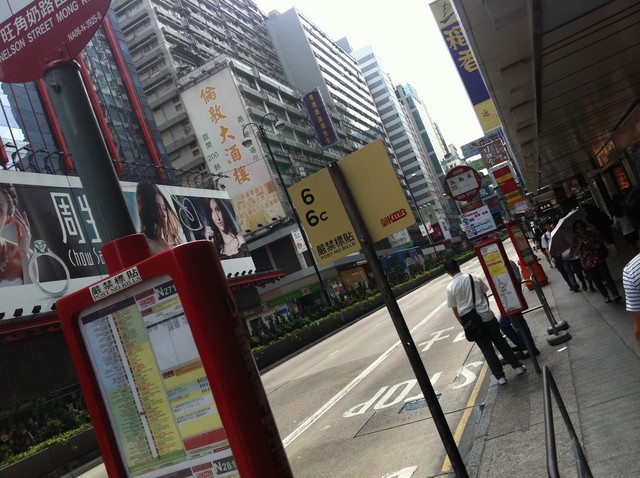 IMG_1234[1]