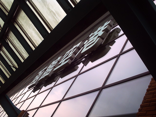 20110622_v0016