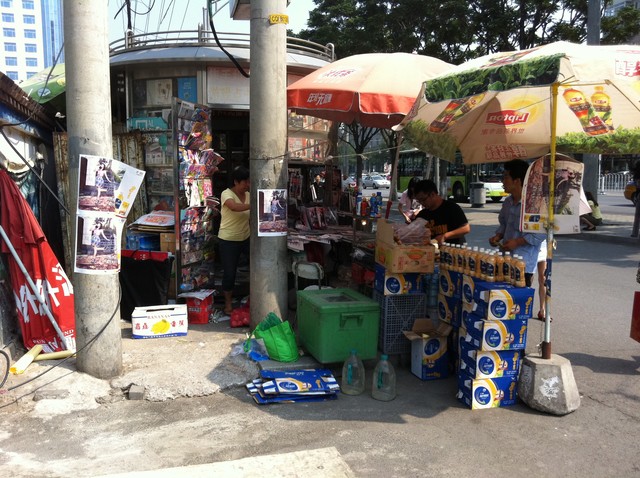IMG_1441[1]