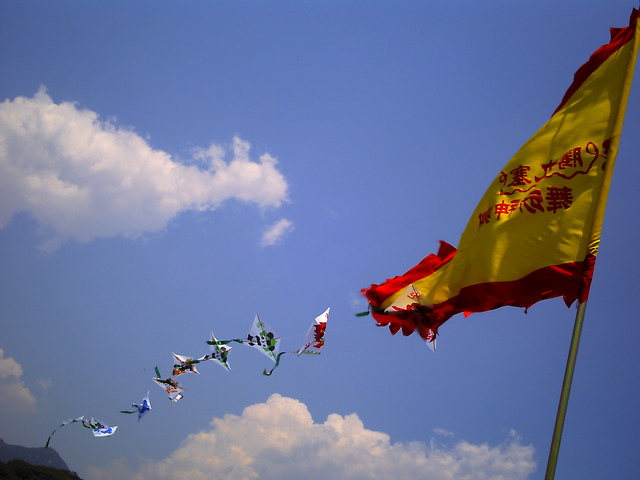 20110613_v0517