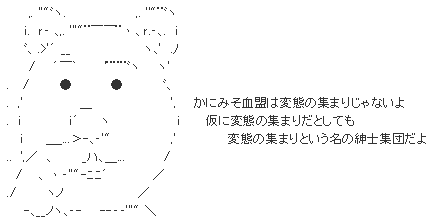 解って欲しい