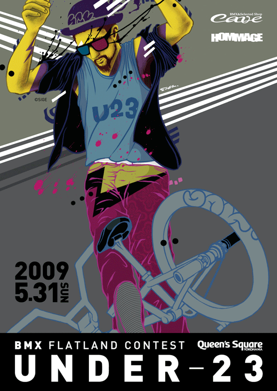 u23-2009-1