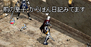 ¸«¤ë¹Ä»Ò