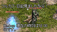 ¸«¤ë¥Õ¥ë