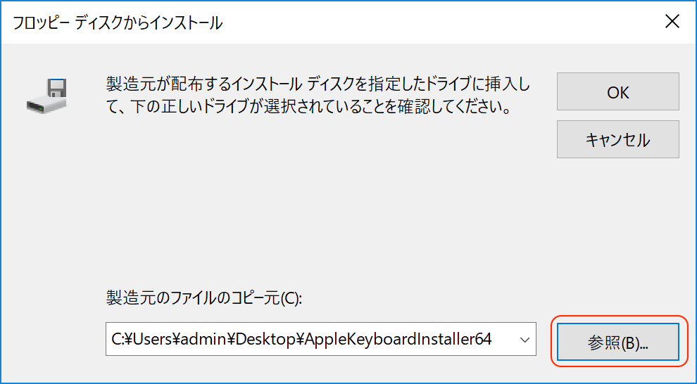 5_7updatedriver
