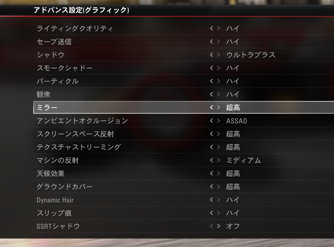 imac2012_f12017_graphics