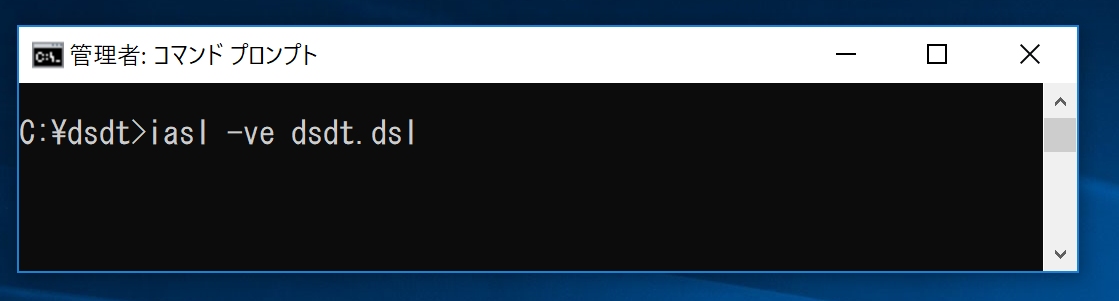 command_dsdt_aml