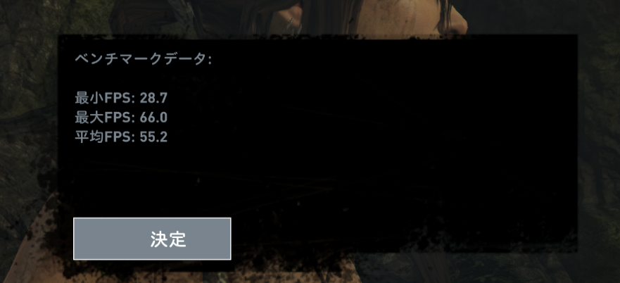 macbook_mac_tombraider_result