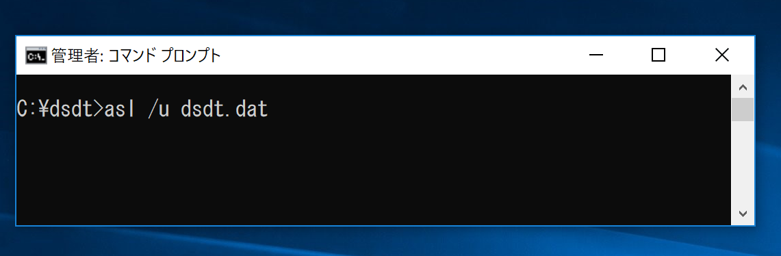 command_asl_dsdt_asl