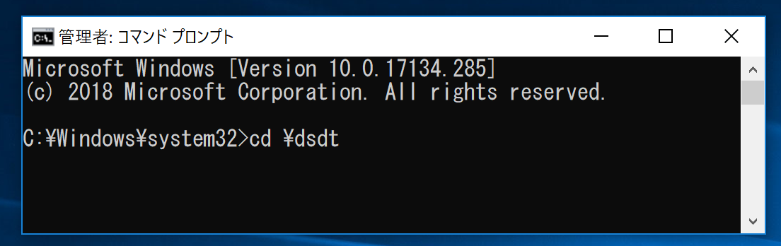 command_cddsdt