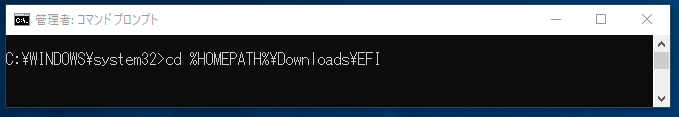 cddownloadsefi