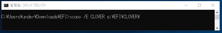 xcopyclover