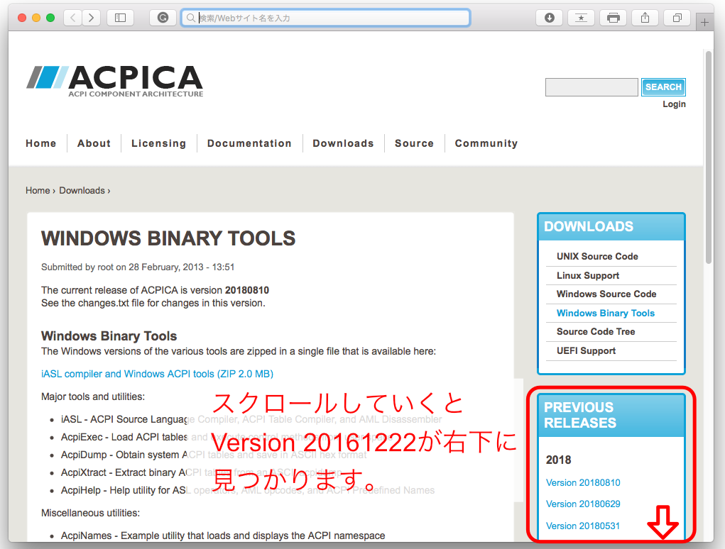 apcidownload