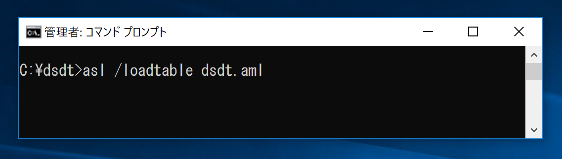 command_load_aml