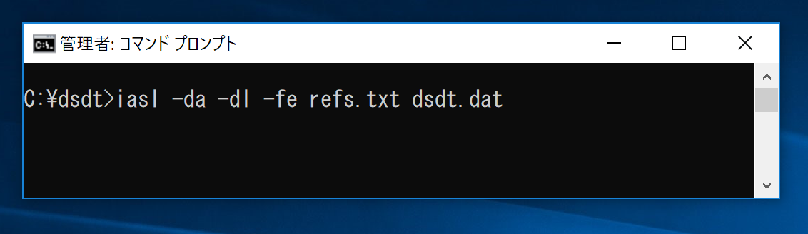 command_dsdt_dsl