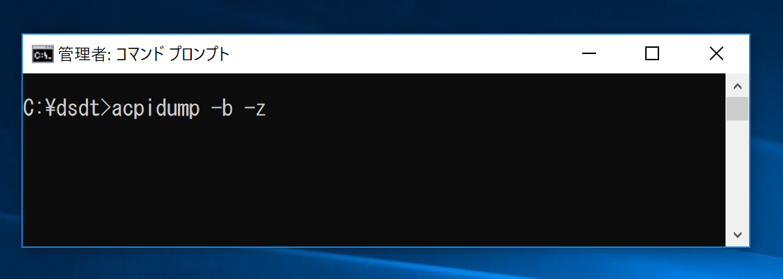 command_apcidump