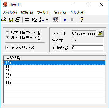 pre0312