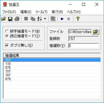 20170417_c